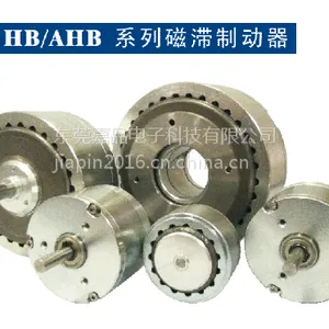 扭矩负载制动器|嘉品科技磁滞制动器|负载寿命测试电磁制动器|制动器厂家