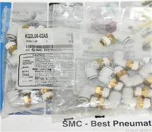 苏州伊洛自动化科技有限公司
