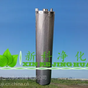 ����������оZX-80������о/TX-80��ˮ��о������о��ά����о