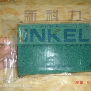 新科力厨房洗碗棉自动套袋包装机,枕式洗碗布封口打包机