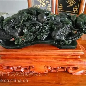 泰山玉,石腊河玉石市场(图),泰山玉墨玉
