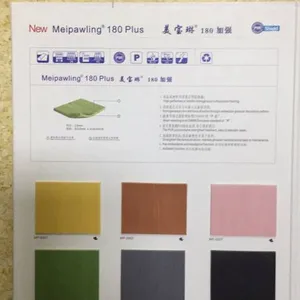 供应美宝琳180加强系列塑胶地
