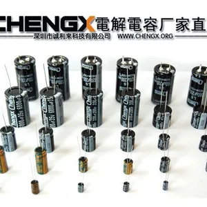 供应chenxing电解电容厂家供应47uf 35v 6*11mm