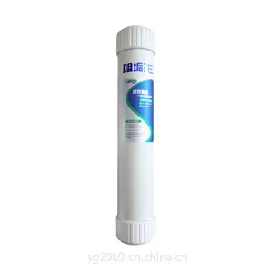 供应20寸净水阻垢净水器 净水器价格 家用净水机品牌
