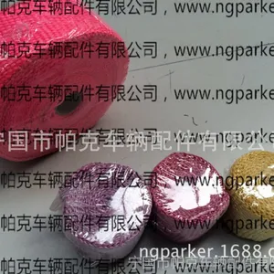 ��Ӧ������ά�����ܸ��ȴ����͸��²��˸��ȴ����Ž�ͷ���Ȱ���