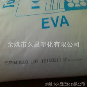 ��ӦEVA/̩��TPI/SV2040��ĥ ��ˮ�� �������� �͵��� ���ۼ���׼��Ʒ