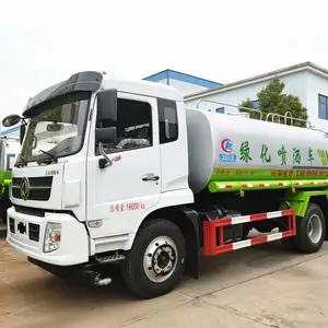 荆门5吨加油车价格