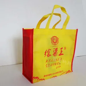 广西专业制作购物袋,无纺布购物袋桂林,桂林超级购物袋厂,亏本下单啦