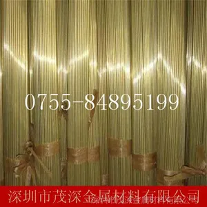 ��Ӧ����CuZn36pb3Ǧ��ͭ�� CuZn39pb3��ͭ�Ͻ� ��������ͭ��