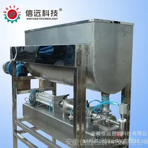 WLD-0.5P卧式螺带混合机