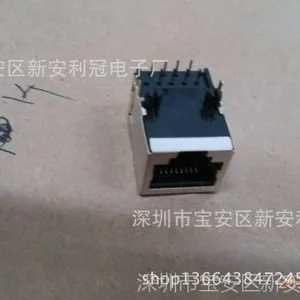 ����ֱ��RJ45������5921-2*2  ���������� ��¼�� sim���� 45��һ