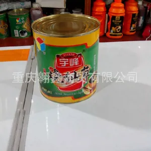 供应宇峰牌烧仙草汁 烧仙草原浆 罐装烧仙草 重庆烧仙草原汁