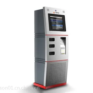 中石油自助发卡机 SKT-D510-B