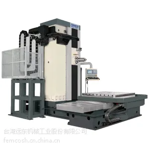 台湾远东 卧式搪铣床BMC-250T