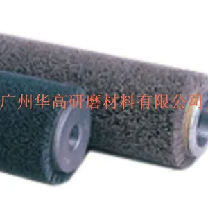 加工 1000#针刷