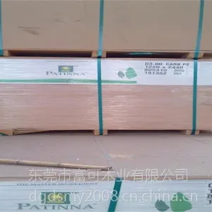好品质高密度 进口中纤板适用于工艺品