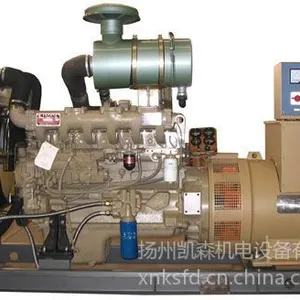 供应潍柴柴油发电机 柴油发电机厂家75kw