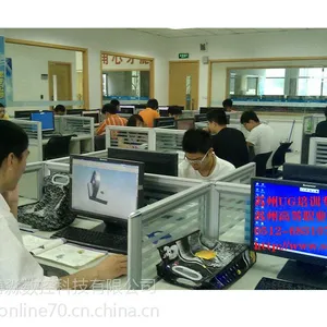 江苏大***的UG编程培训哪家提供 UG数控编程培训单位