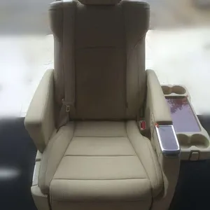 埃尔法航空座椅