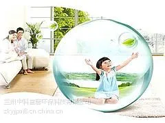 宁夏室内甲醛清除——具有***的除甲醛公司