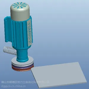 ��Ӧ������̨�������ǻ�