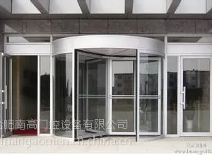 �Ϸ����¸�Ӧ��,�Ϸ�ŷ����Զ���,�Ϸ���վ��������Ӧ��