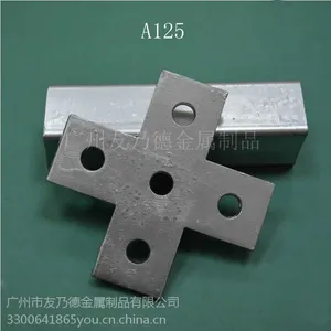 C型钢连接紧固件/5连孔连接件A125/友乃德生产直销