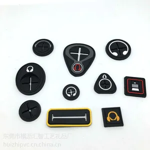 ��ģ��Ӧ�ν�LOGO,�轺�������ֻ�����,�ν�LOGO