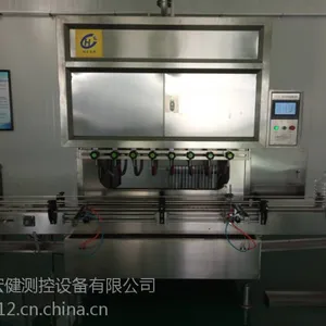 供应甘肃流量计式全自动灌装机，烟台宏健灌装机