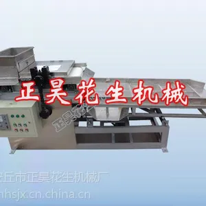 ��껳��ڹ�Ӧ��������� ������