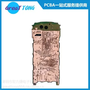 �������Ӱ峭���������˾�����ں�����***