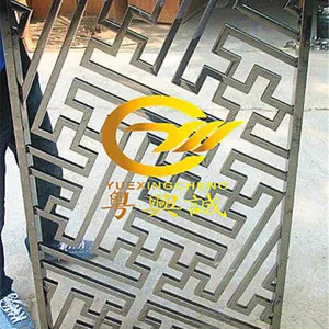 粤兴诚石家庄高端酒店定制玫瑰金不锈钢镂空雕花 金属拉丝不锈钢屏风报价