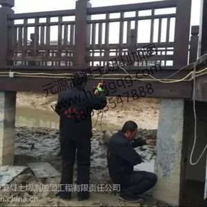 ������ˮ¤���ػͻ�����̼��ά�ӹ�