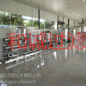 玫瑰花提取物生产线设备