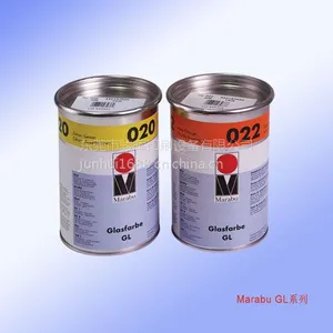 Marabu油墨 德国玛莱宝GL073黑色油墨 3C手机手表玻璃丝印专用