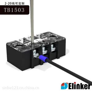 上海有乐TB1503/1503L接线端子15A3p3线3孔黑色栅栏式双排端子阻燃UL认证