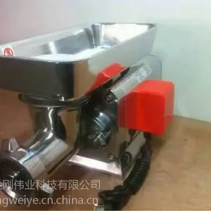 供应***热销金刚绞肉绞肉切片两用机