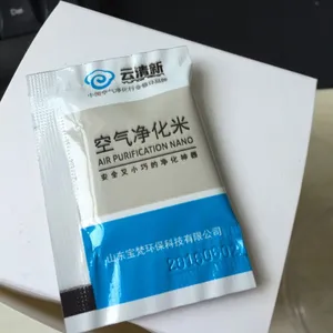 云清新净化米_净化米***格