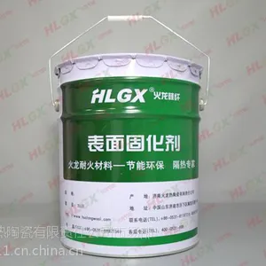 济南火龙***砖厂高温表面固化剂，低温表面固化剂