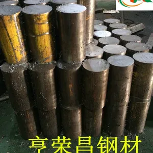 昆山4Cr5MoSiV1圆钢、性能及用途、进口模具钢价格