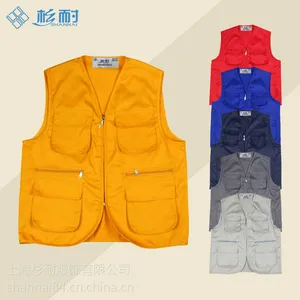 供应上海杉耐工作服马甲短袖全工艺多色超市宣传志愿者马甲背心厂家批发