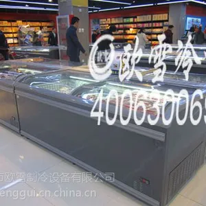 �������ӱ�����ó�����DIG�������ŷѩ��� ����������18610889897