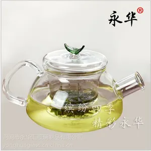 玻璃花茶壶厂家批发定制/手工打造耐热玻璃花茶壶/田园壶