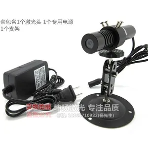 石材红外线桥切机专用激光定位灯