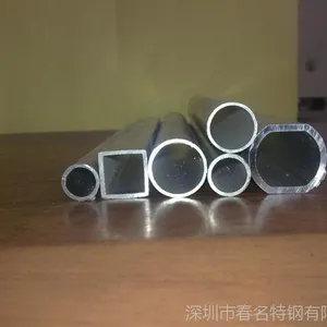 推荐盘铝管 铝盘管 薄壁铝管 铝毛细管 折弯铝管
