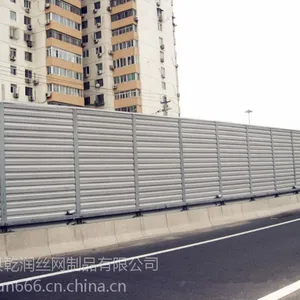 供应公路声屏障@优质公路声屏障材质@公路声屏障卖家
