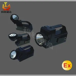 IW5500手提式强光巡检工作灯led磁力巡检灯