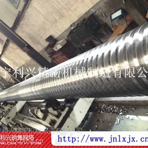 大型丝杠哪家好/大型丝杆那家专业/大型对接丝杆那家生产/巨型丝杆定做