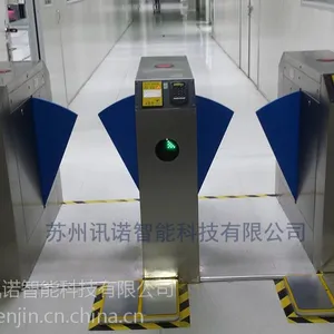 南京ESD防静电门禁系统|ESD门禁|防静电门禁-讯诺智能