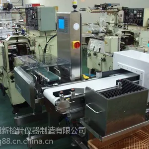 烤麸饼干金属探测机 饼干生产线专用